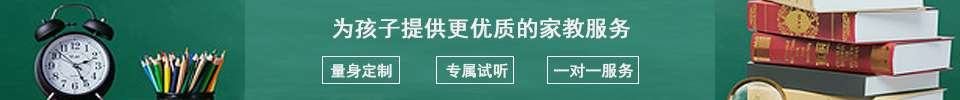 幻灯二
